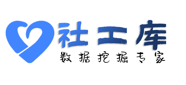Crime社工库北京饭店开房记录